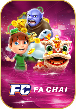 เว็บ-สล็อต-pg-ทั้งหมด-fa-chai
