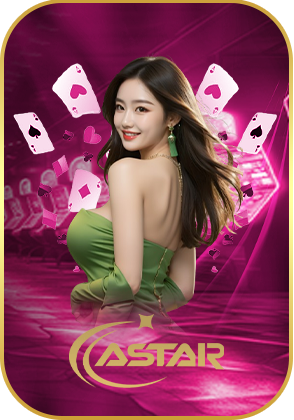 เว็บ-สล็อต-pg-ทั้งหมด-astar