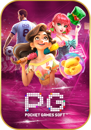 เว็บ-สล็อต-pg-ทั้งหมด-pg-soft