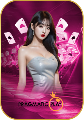 เว็บ-สล็อต-pg-ทั้งหมด-pragmatic-play